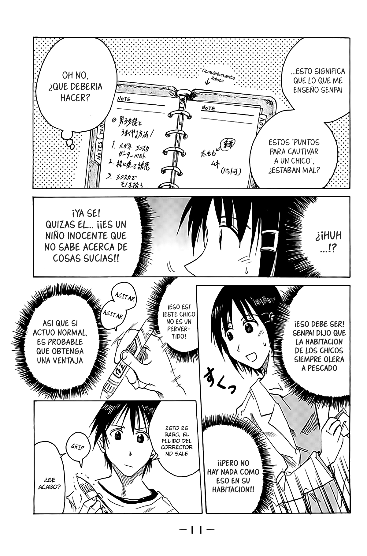 Joshidaisei Kateikyoushi Hamanaka Ai Hamanaka Ai 第14页