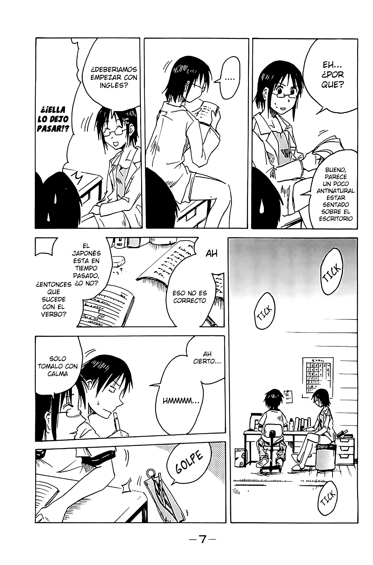Joshidaisei Kateikyoushi Hamanaka Ai Hamanaka Ai 第10页