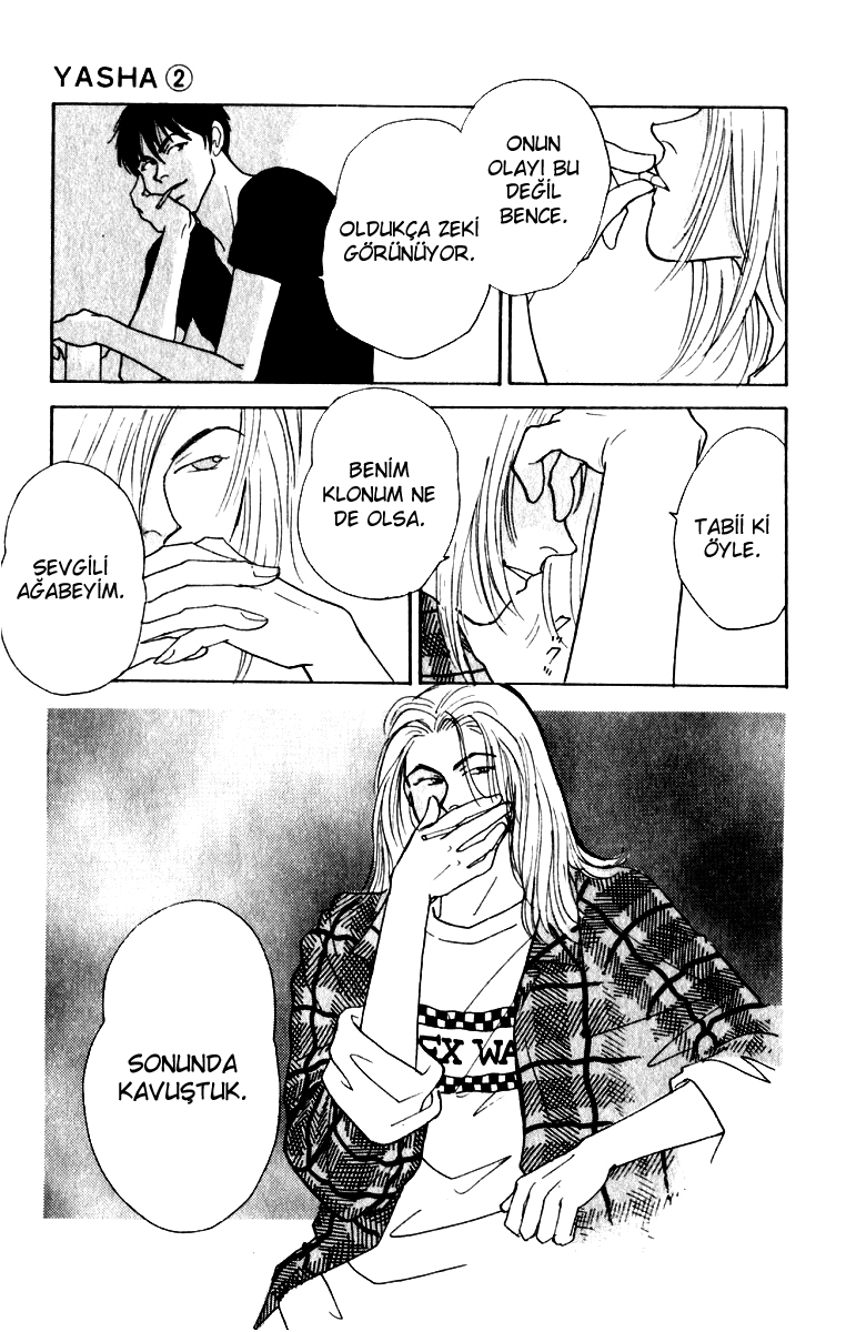 Yasha (YOSHIDA Akimi) Vol. 2 Ch. 6 第23页