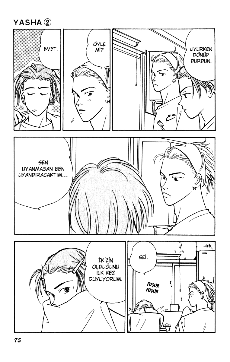 Yasha (YOSHIDA Akimi) Vol. 2 Ch. 6 第31页