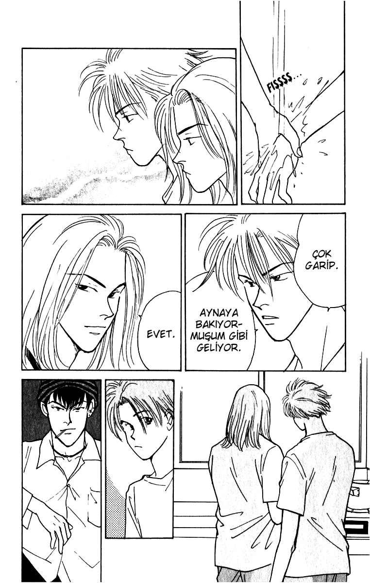 Yasha (YOSHIDA Akimi) Vol. 2 Ch. 6 第36页
