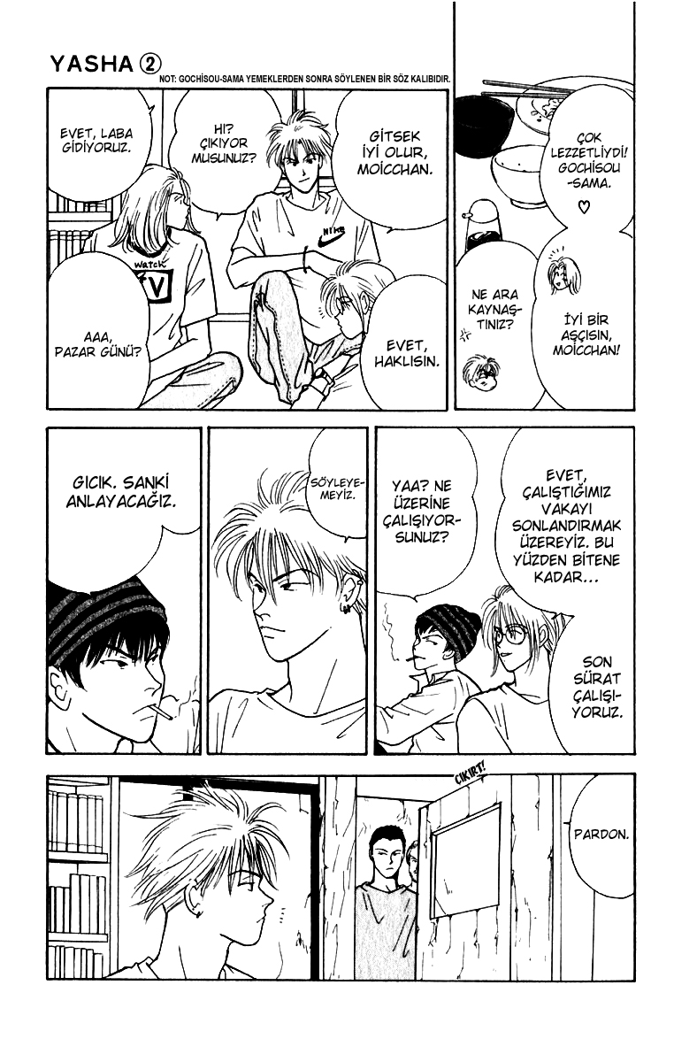Yasha (YOSHIDA Akimi) Vol. 2 Ch. 6 第37页
