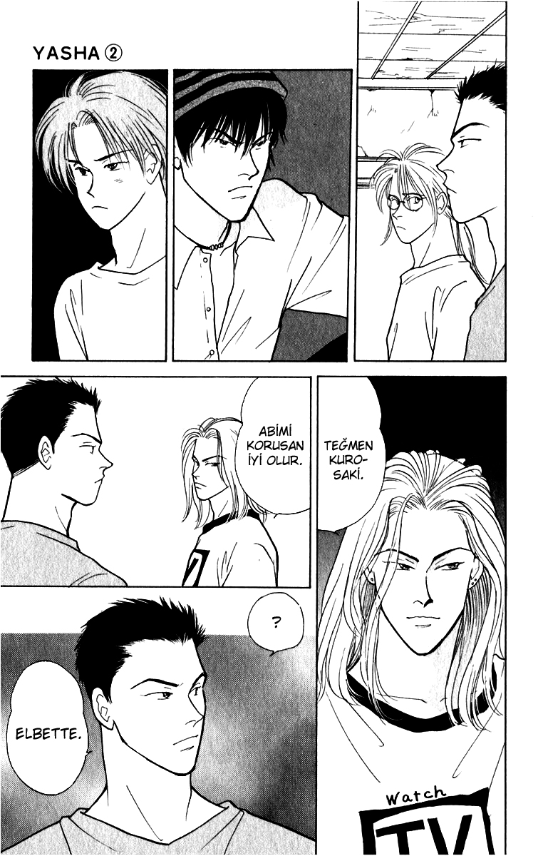 Yasha (YOSHIDA Akimi) Vol. 2 Ch. 6 第41页