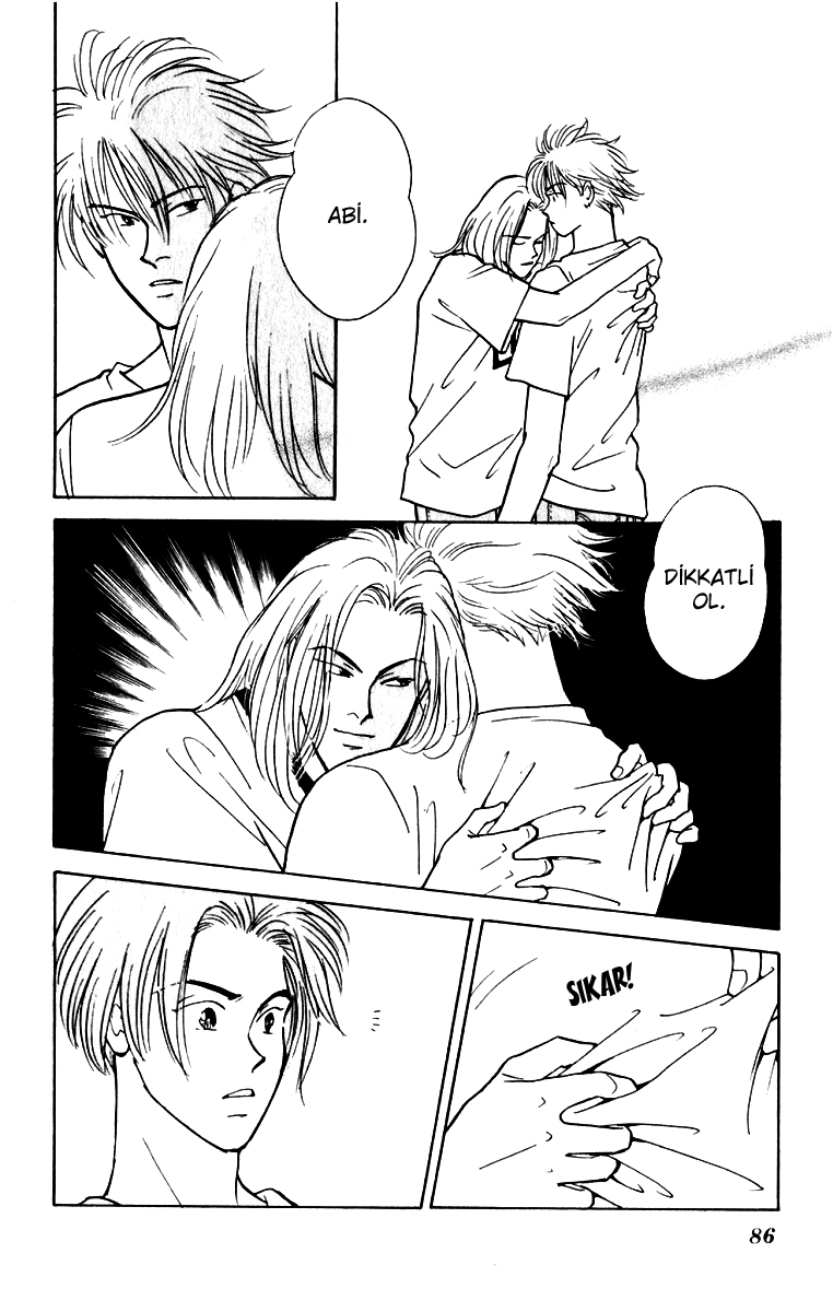 Yasha (YOSHIDA Akimi) Vol. 2 Ch. 6 第42页