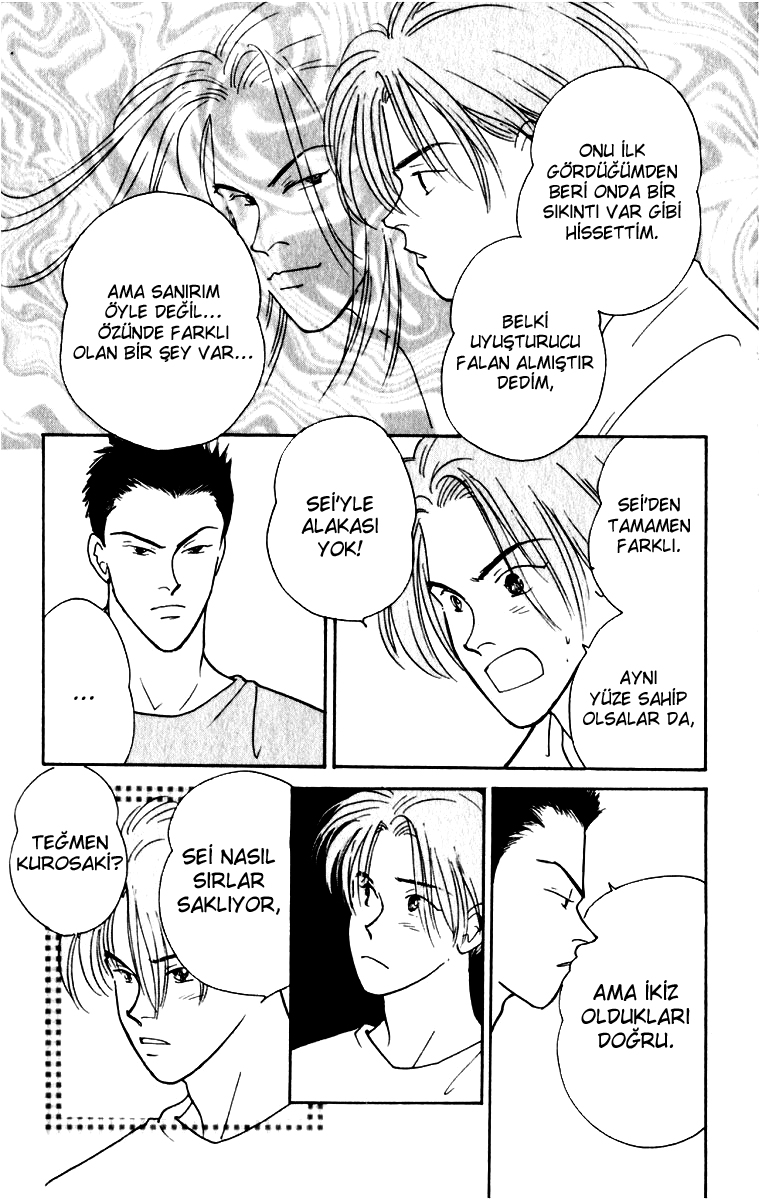 Yasha (YOSHIDA Akimi) Vol. 2 Ch. 6 第47页