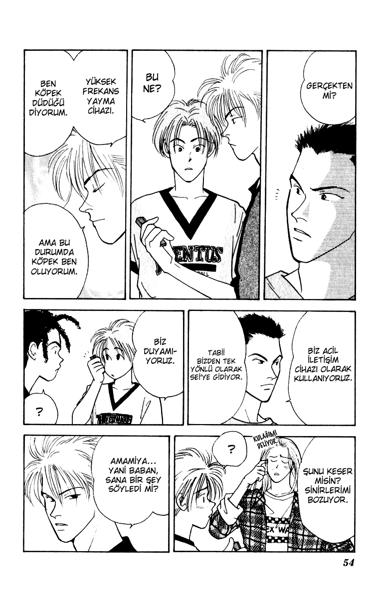 Yasha (YOSHIDA Akimi) Vol. 2 Ch. 6 第10页