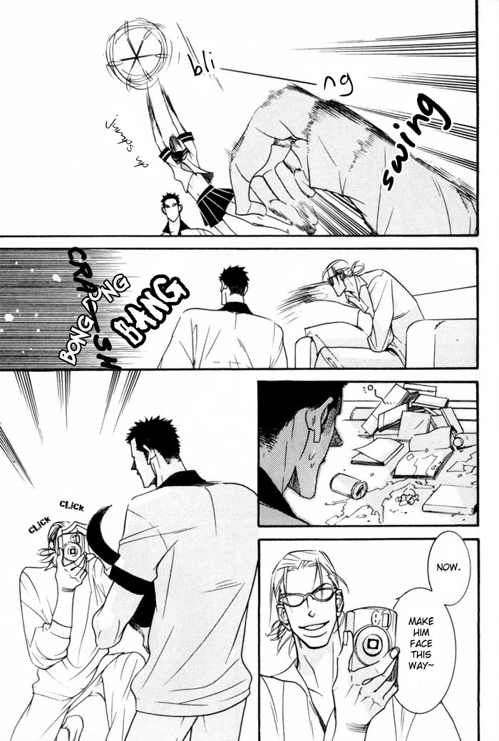 Sex Pistols Vol. 1 Ch. 2 第24页
