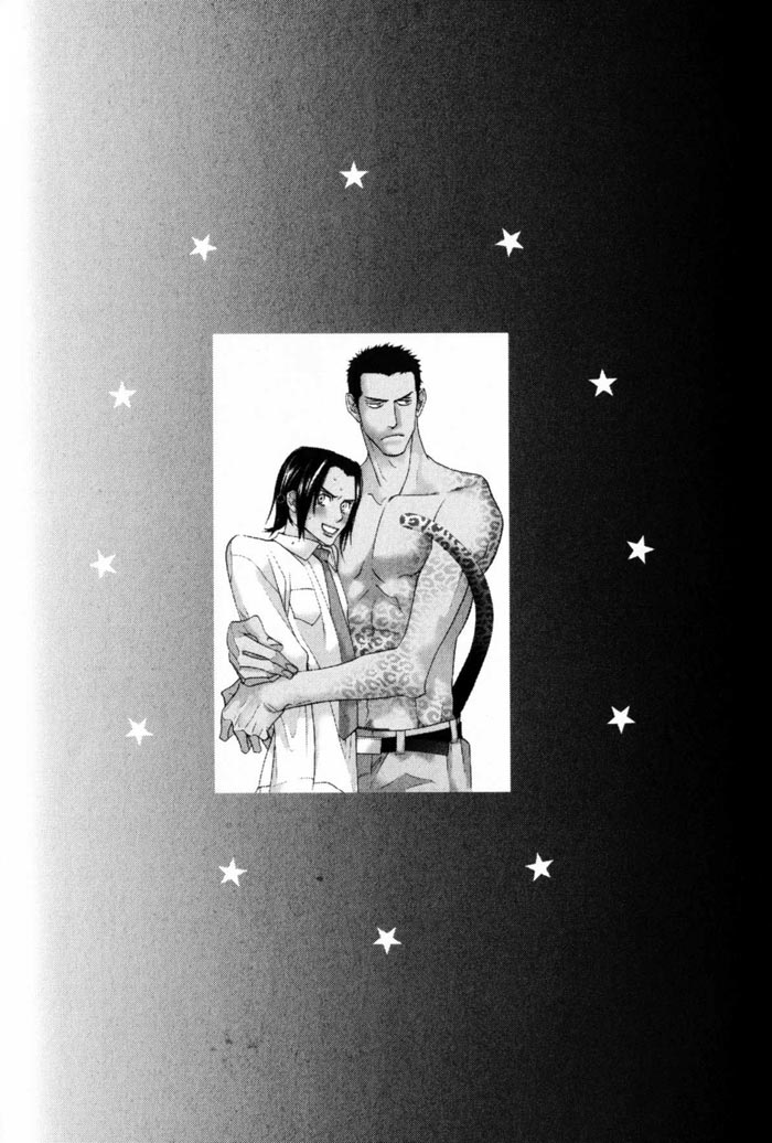 Sex Pistols Vol. 1 Ch. 2 第50页