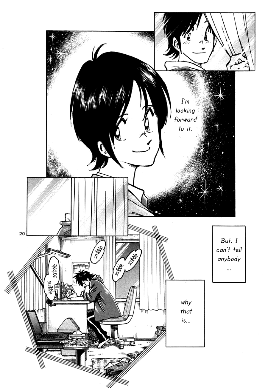 The Town the Stars Fall Upon START TODAY 第20页