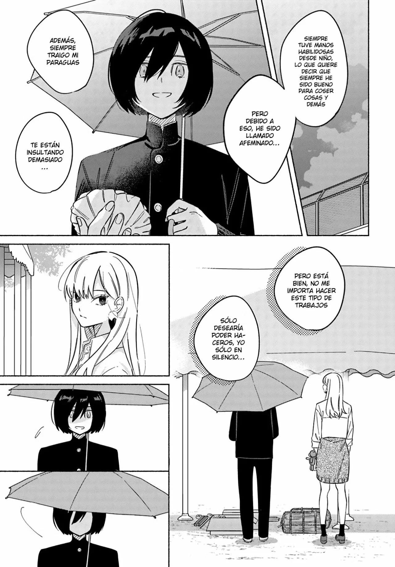 Mabarai-san wa Boku wo Karitai Vol. 1 Ch. 1 第27页