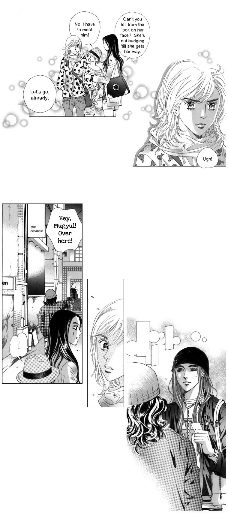 Mary Stayed Out All Night Wings 第11页