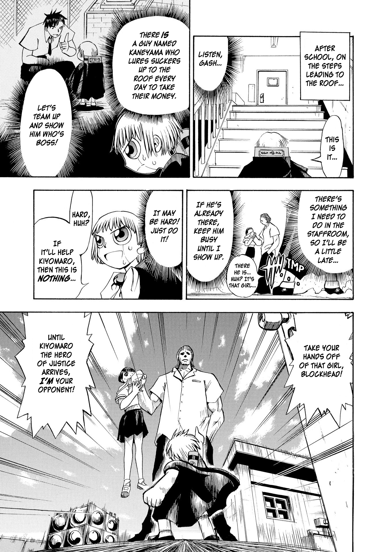 Zatch Bell!! (NEW Fan Translation) Kiyomaro, the Hero of Justice 第28页