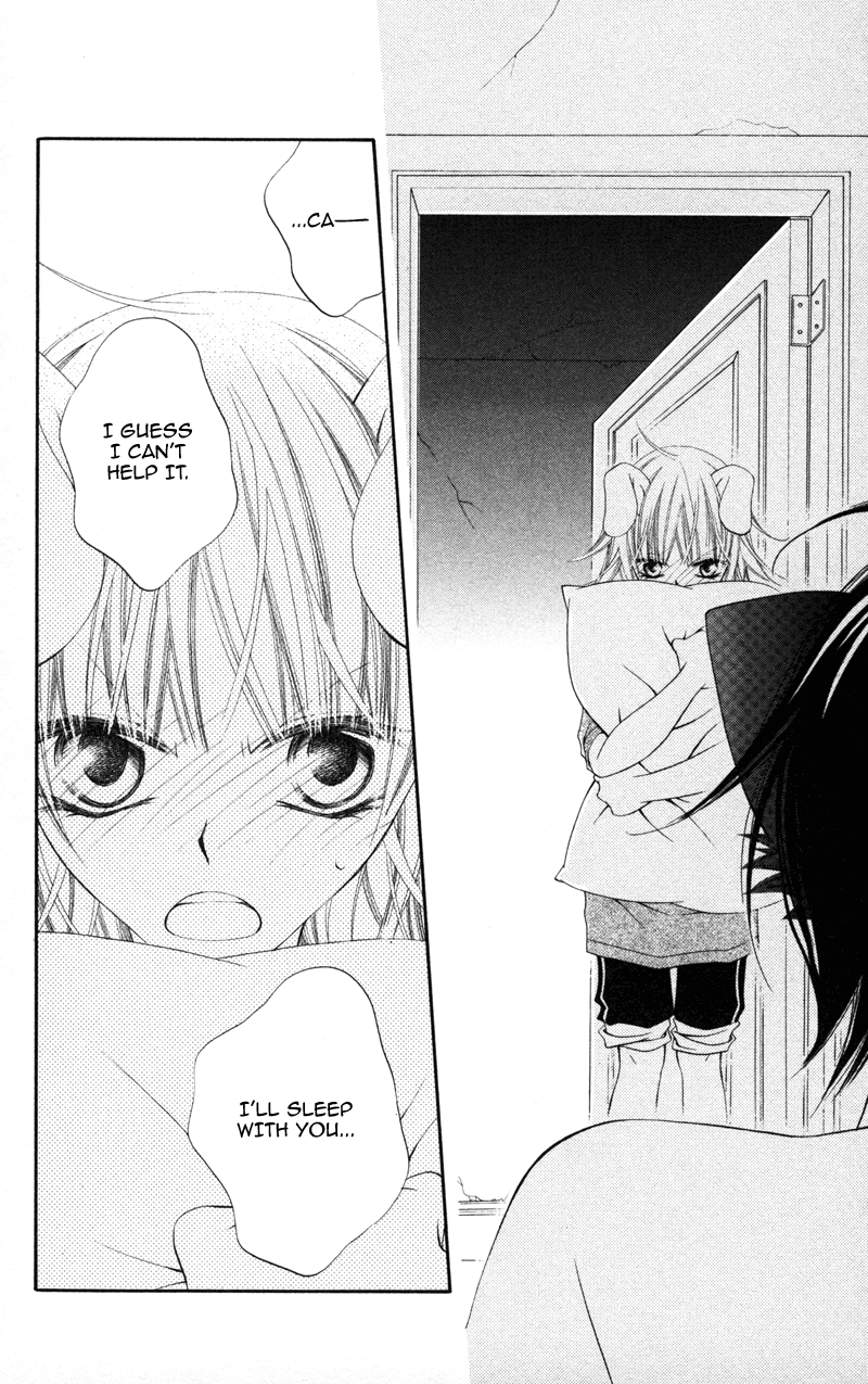 Monochrome Shounen Shoujo Vol. 1 Ch. 4 第22页