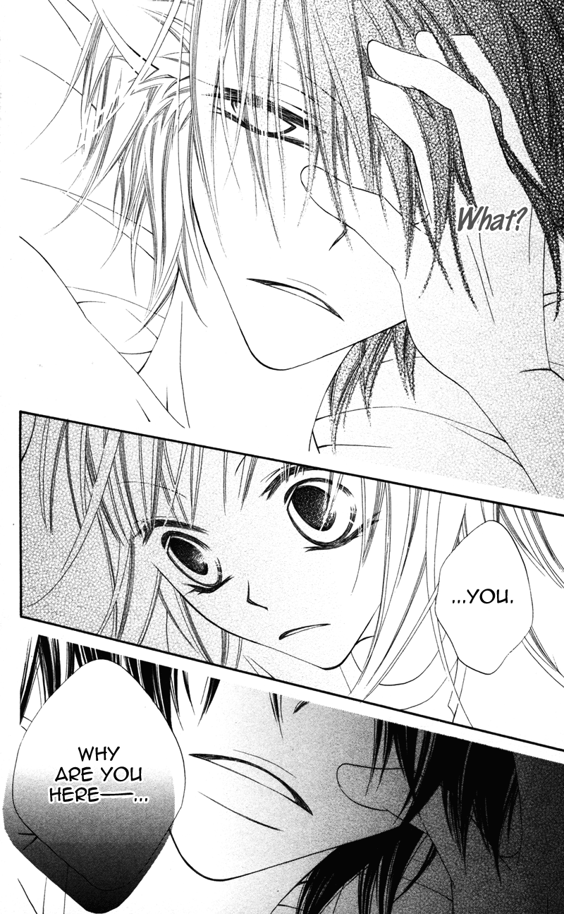 Monochrome Shounen Shoujo Vol. 1 Ch. 4 第28页