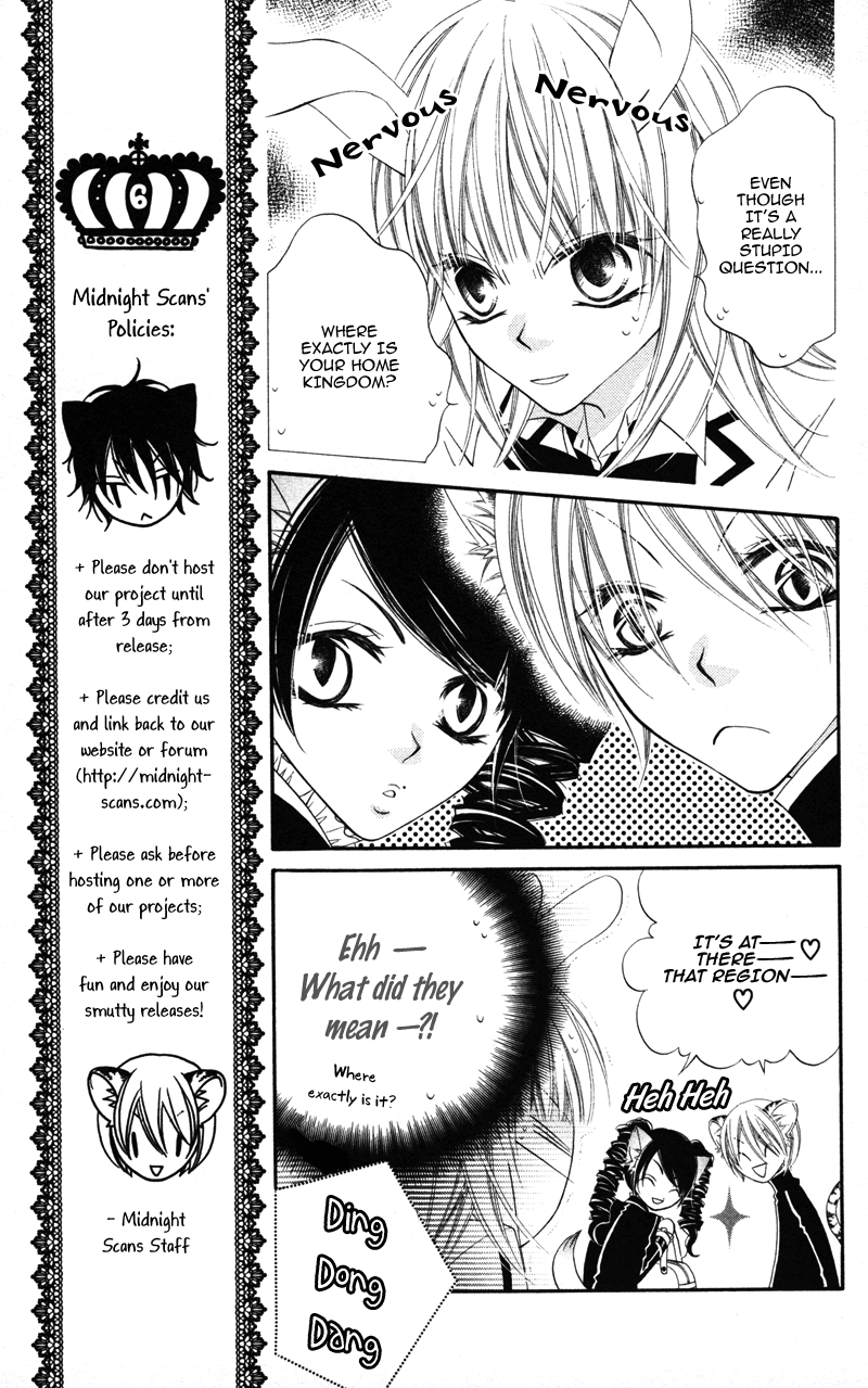 Monochrome Shounen Shoujo Vol. 1 Ch. 4 第7页