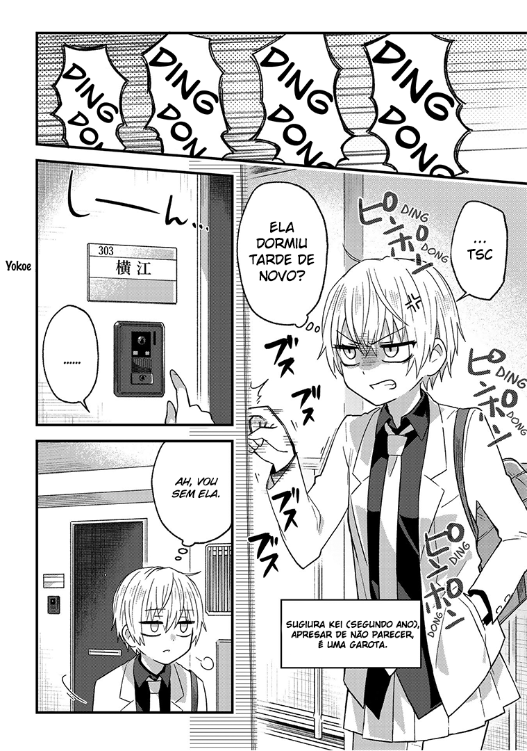 School Zone é uma bela manhã ding-don hoje. 第5页