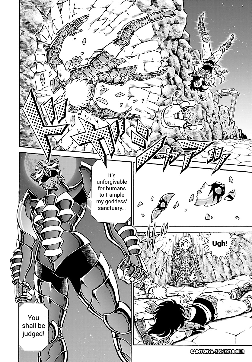 Saint Seiya: Rerise of Poseidon The Sea Emperor Returns 第27页