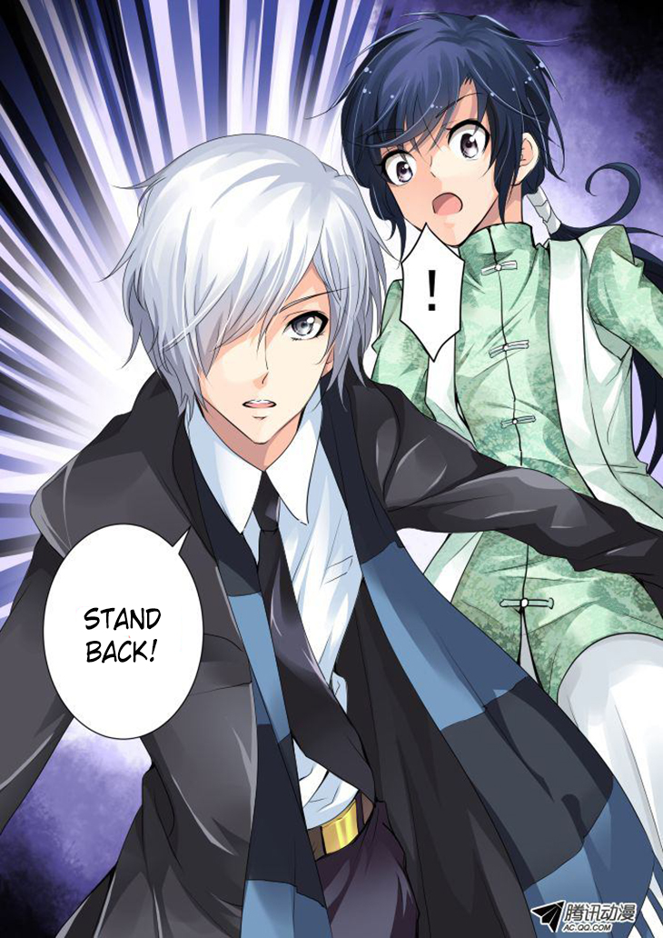 Soul Contract Ch. 6 第13页