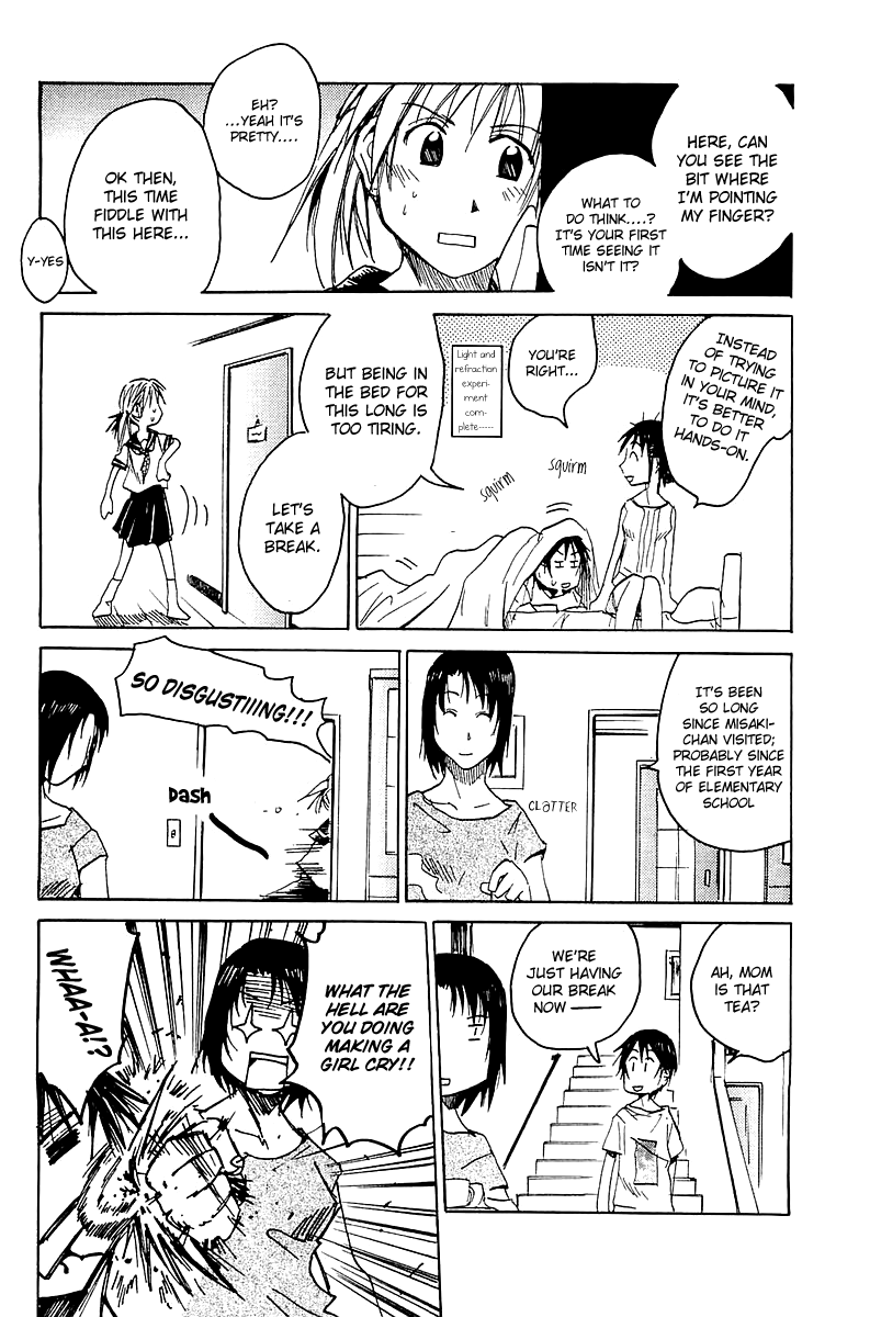 Joshidaisei Kateikyoushi Hamanaka Ai Dangerous Science 第7页