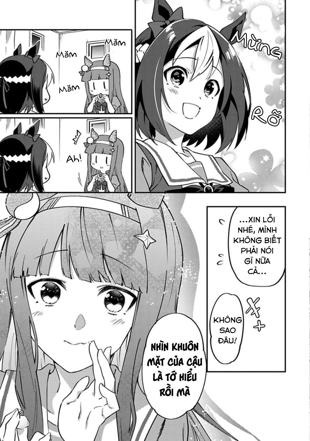 Uma Musume - Pretty Derby - Uma Musumeshi Vol. 1 Ch. 1 第16页