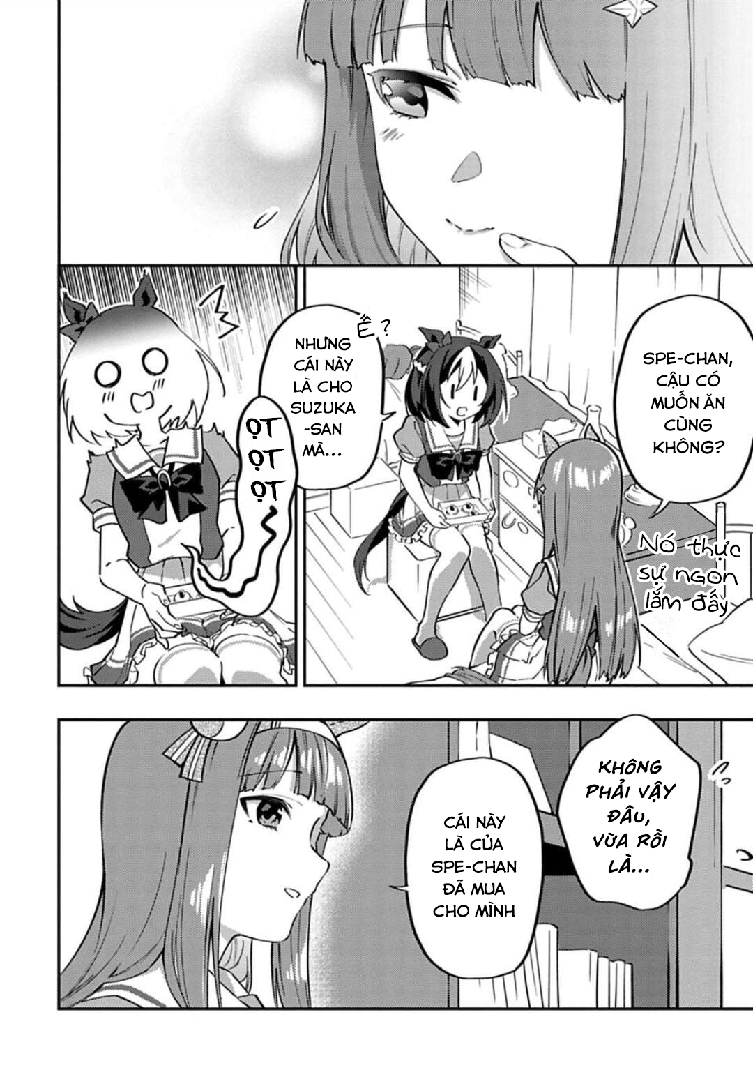 Uma Musume - Pretty Derby - Uma Musumeshi Vol. 1 Ch. 1 第17页