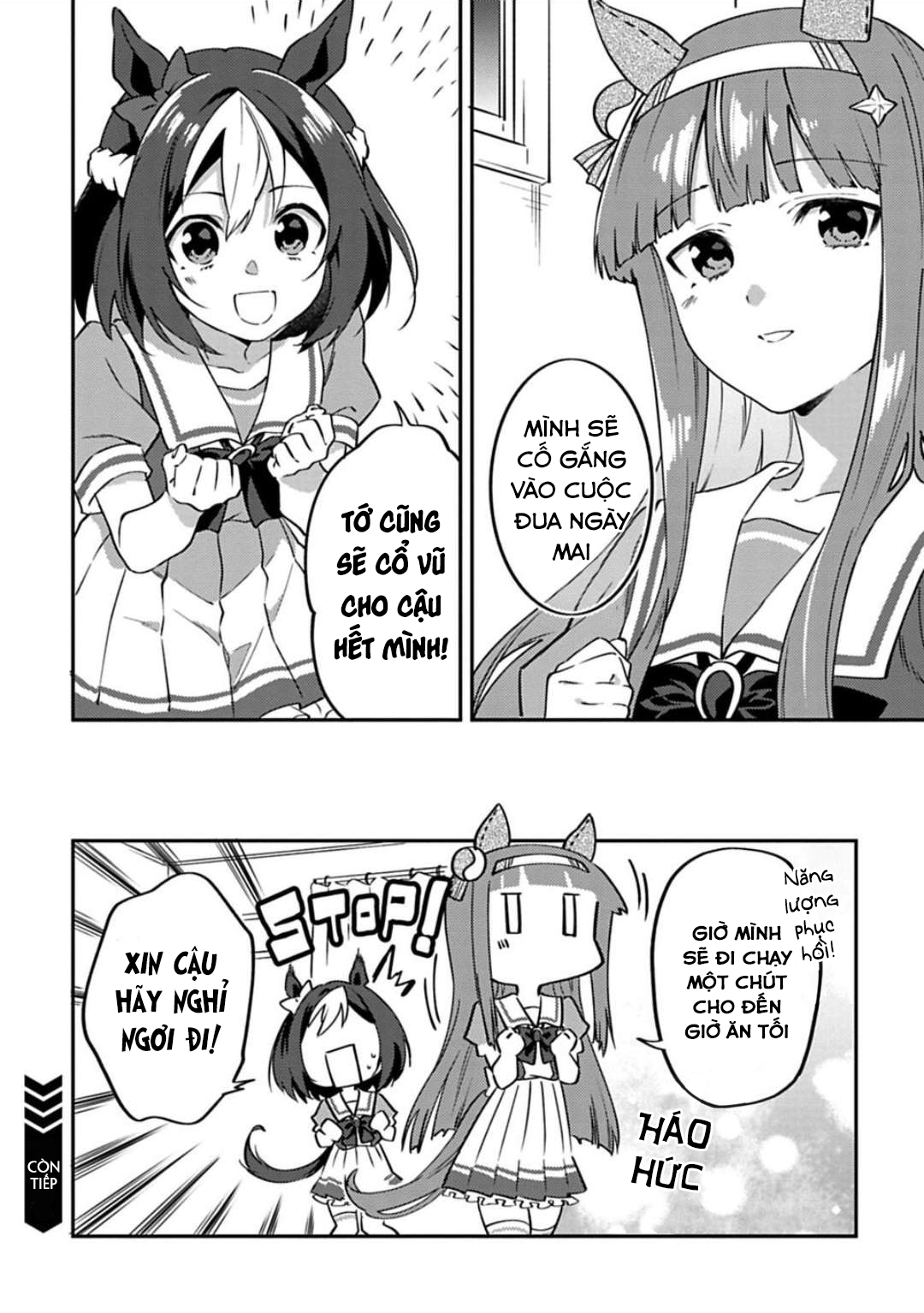 Uma Musume - Pretty Derby - Uma Musumeshi Vol. 1 Ch. 1 第21页