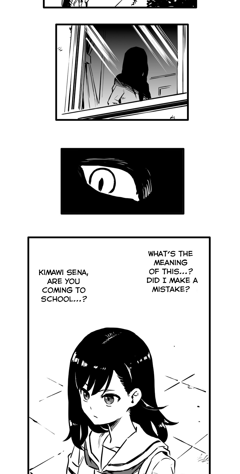 Shina Ultimate Departure 第47页