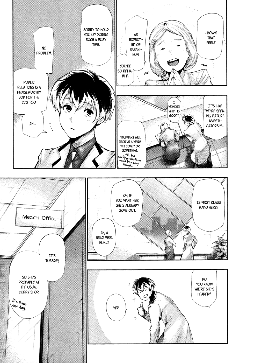 Toukyou Ghoul:re Bone 第12页