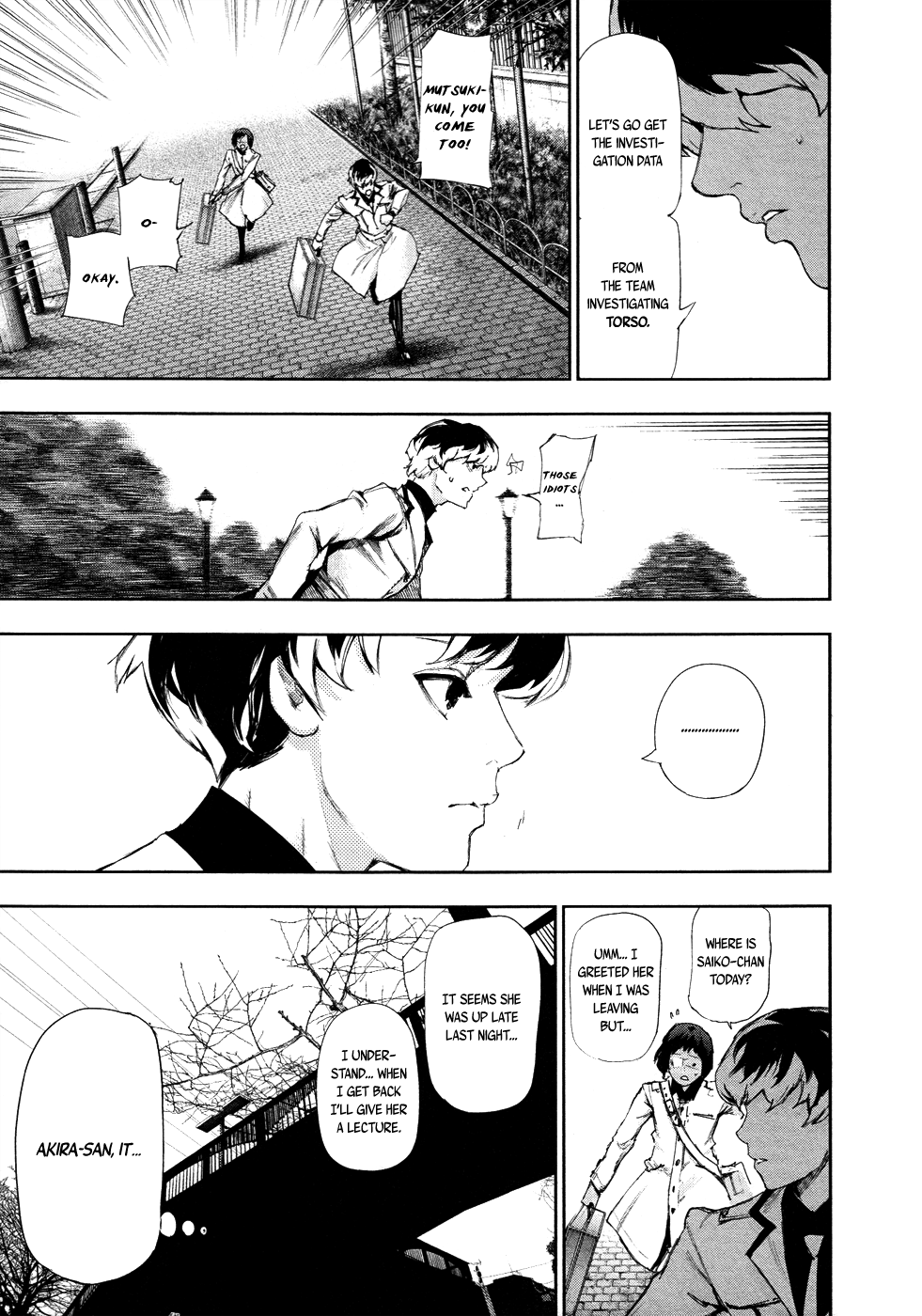 Toukyou Ghoul:re Bone 第24页