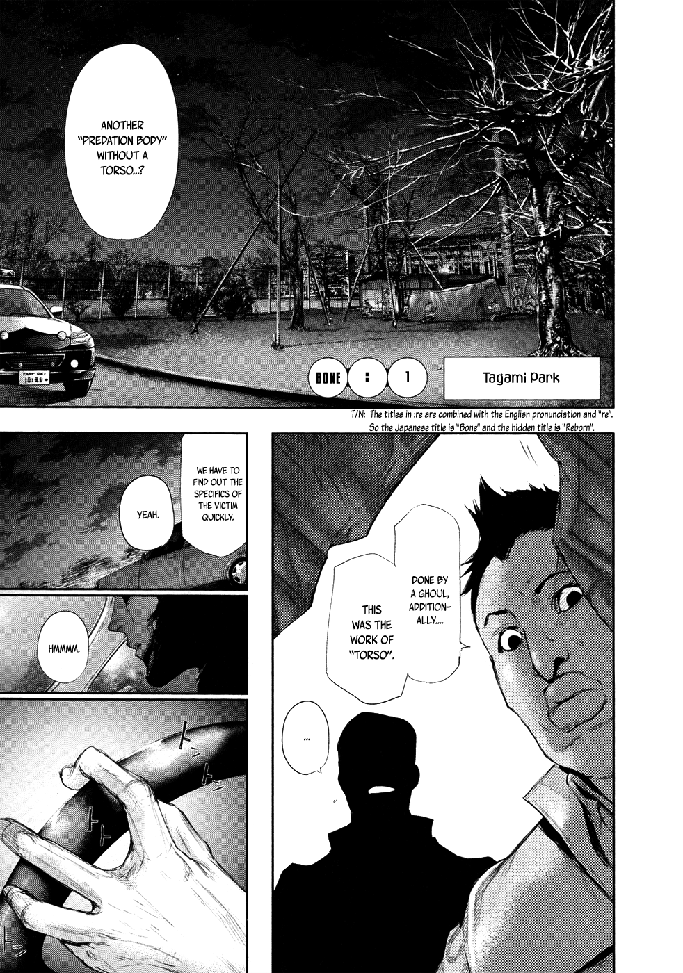 Toukyou Ghoul:re Bone 第9页