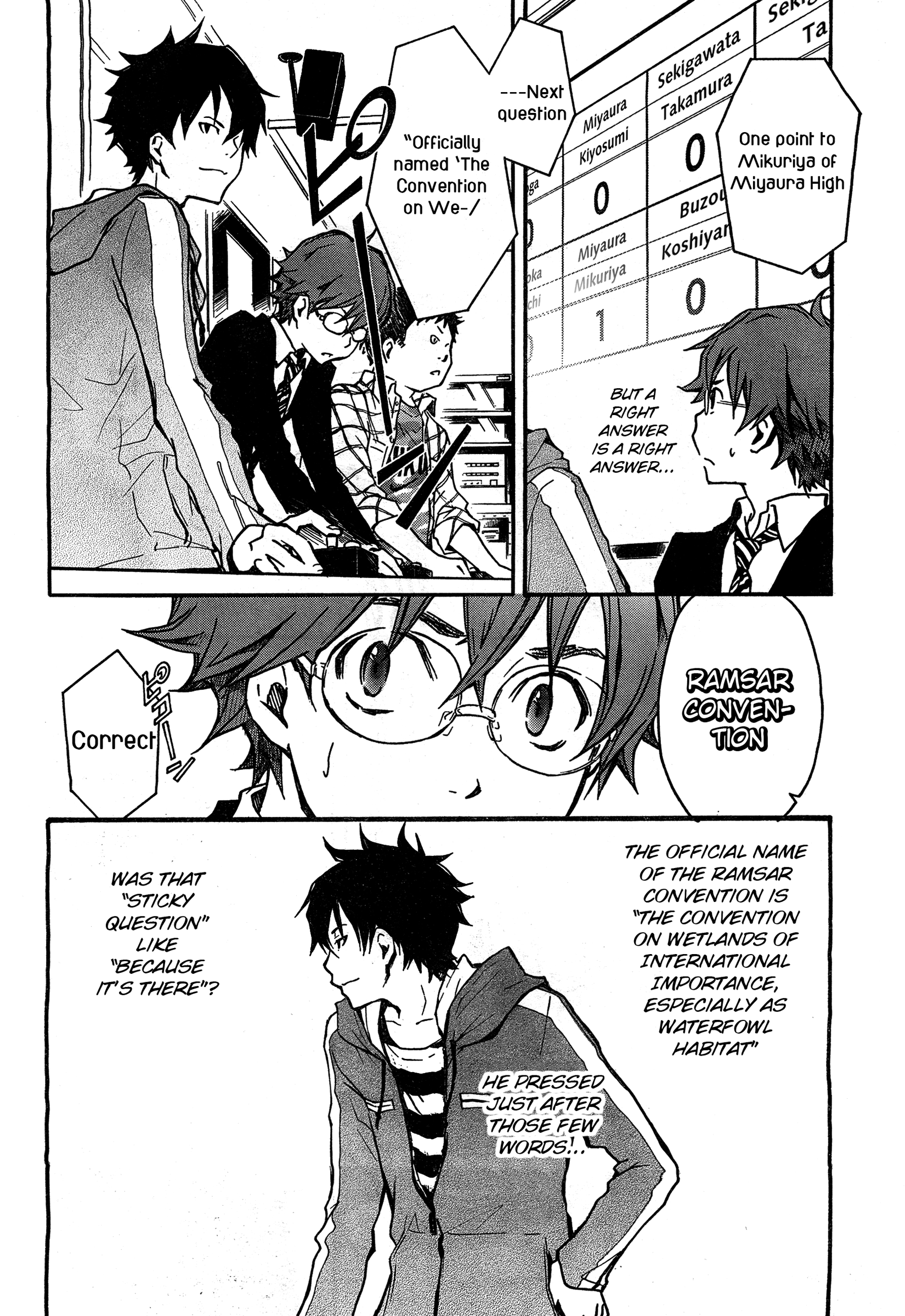 7◯3⨉ Vol. 1 Ch. 4 第12页