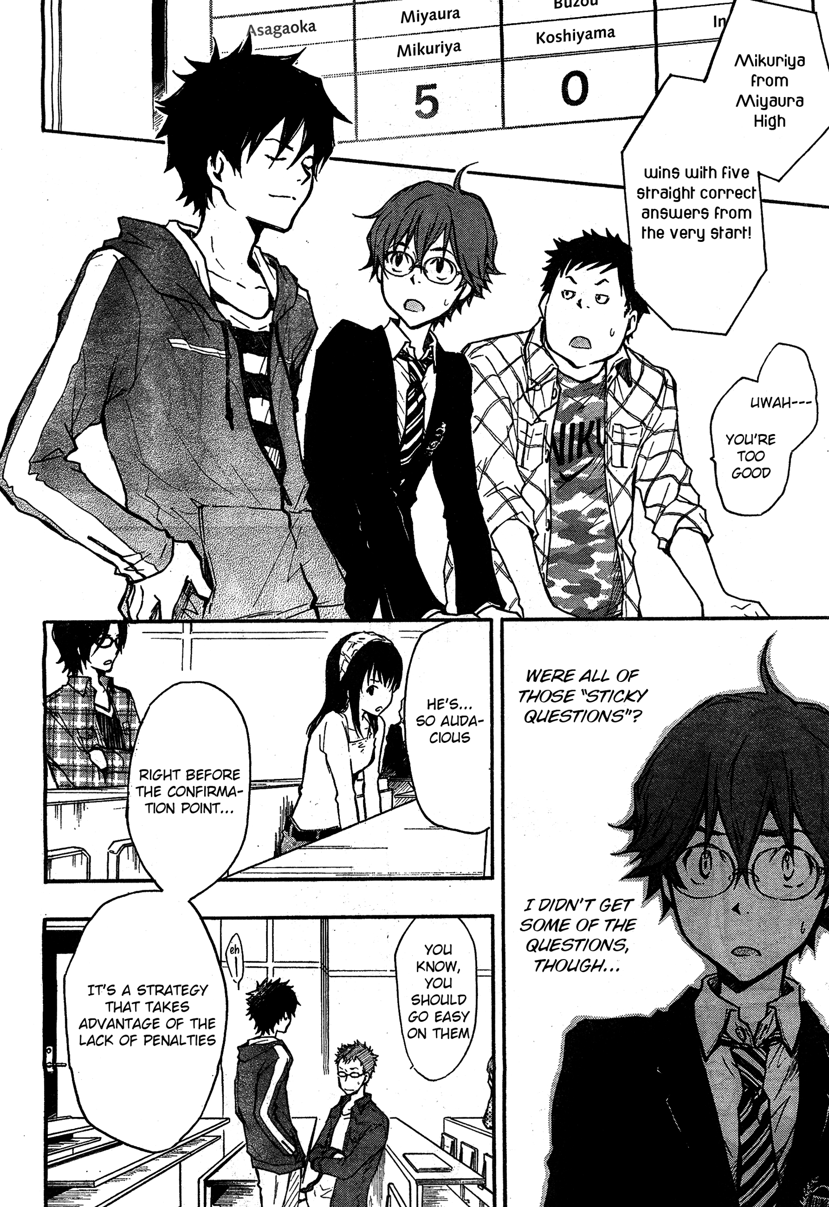 7◯3⨉ Vol. 1 Ch. 4 第14页