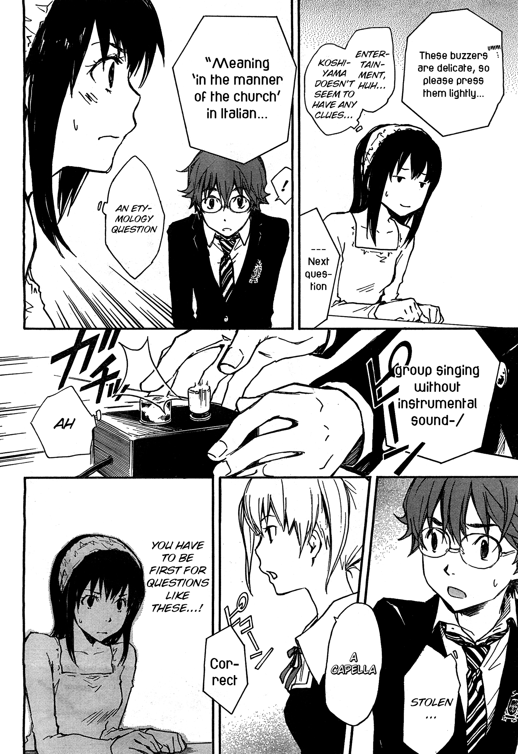 7◯3⨉ Vol. 1 Ch. 4 第16页