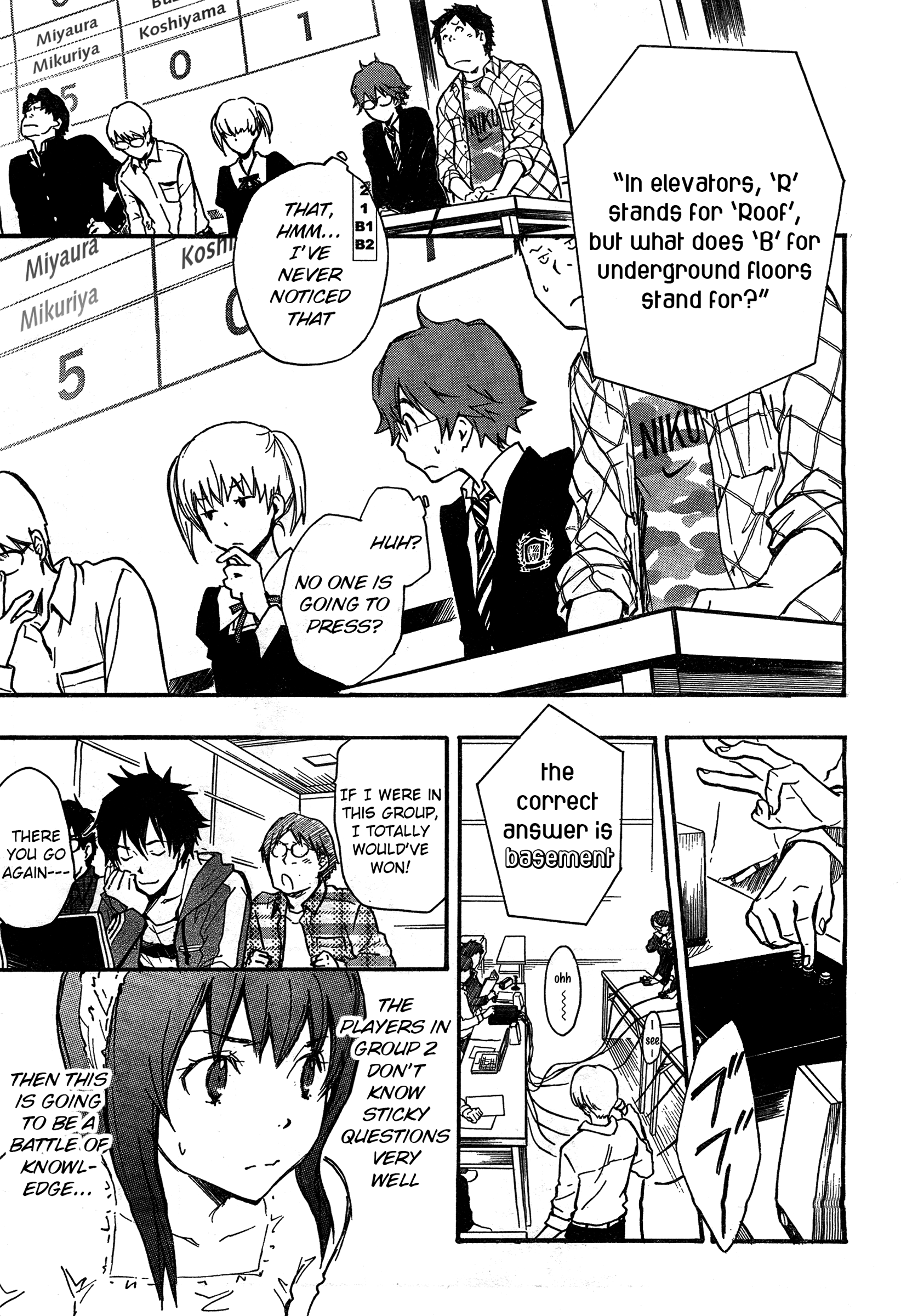 7◯3⨉ Vol. 1 Ch. 4 第17页