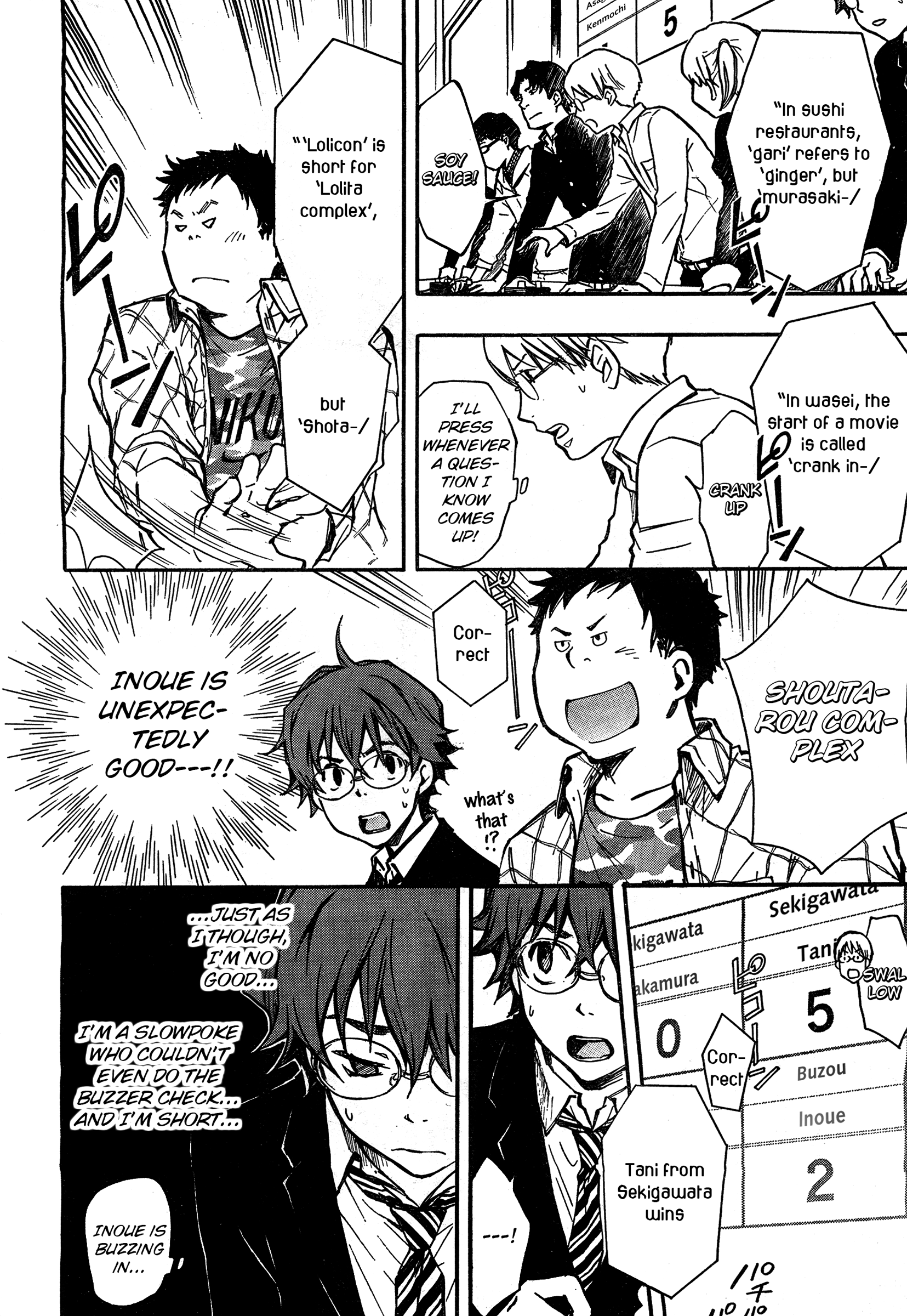 7◯3⨉ Vol. 1 Ch. 4 第20页