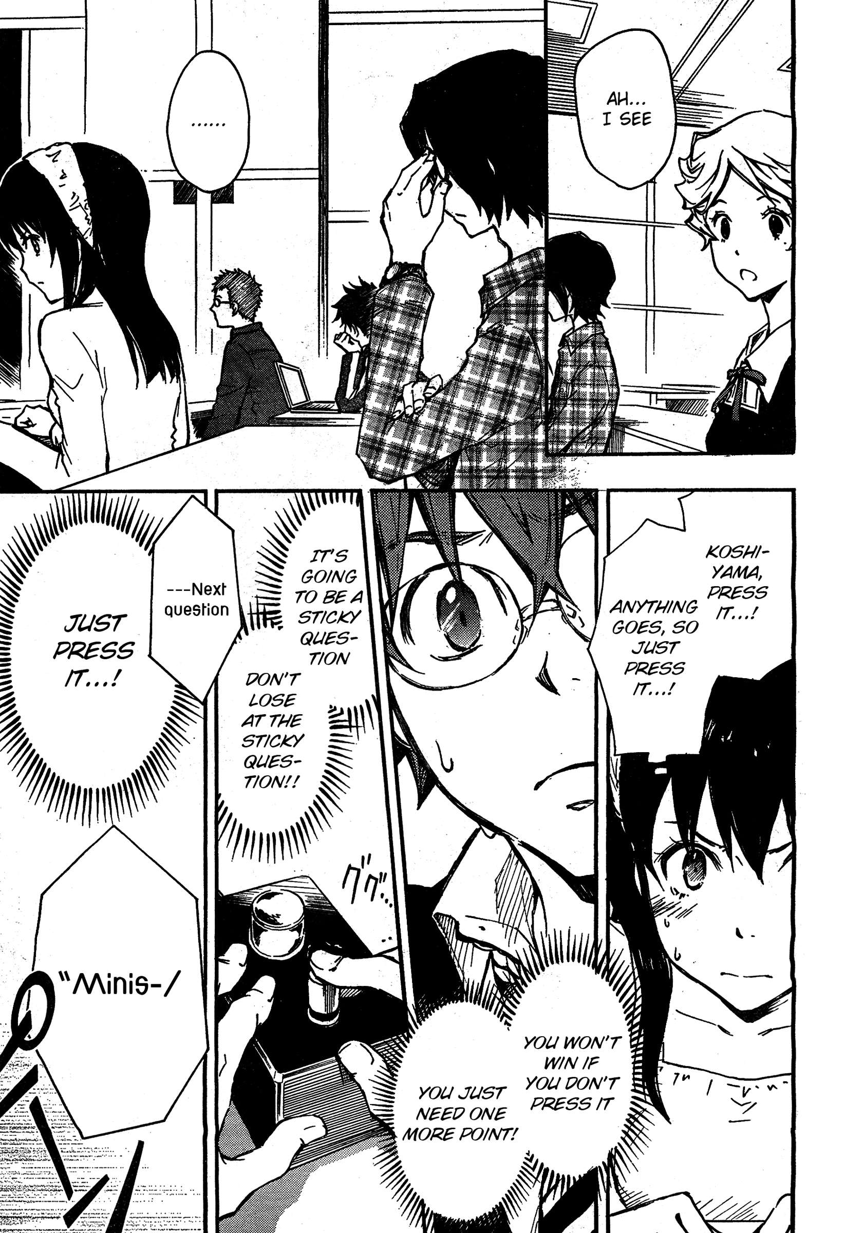 7◯3⨉ Vol. 1 Ch. 4 第27页