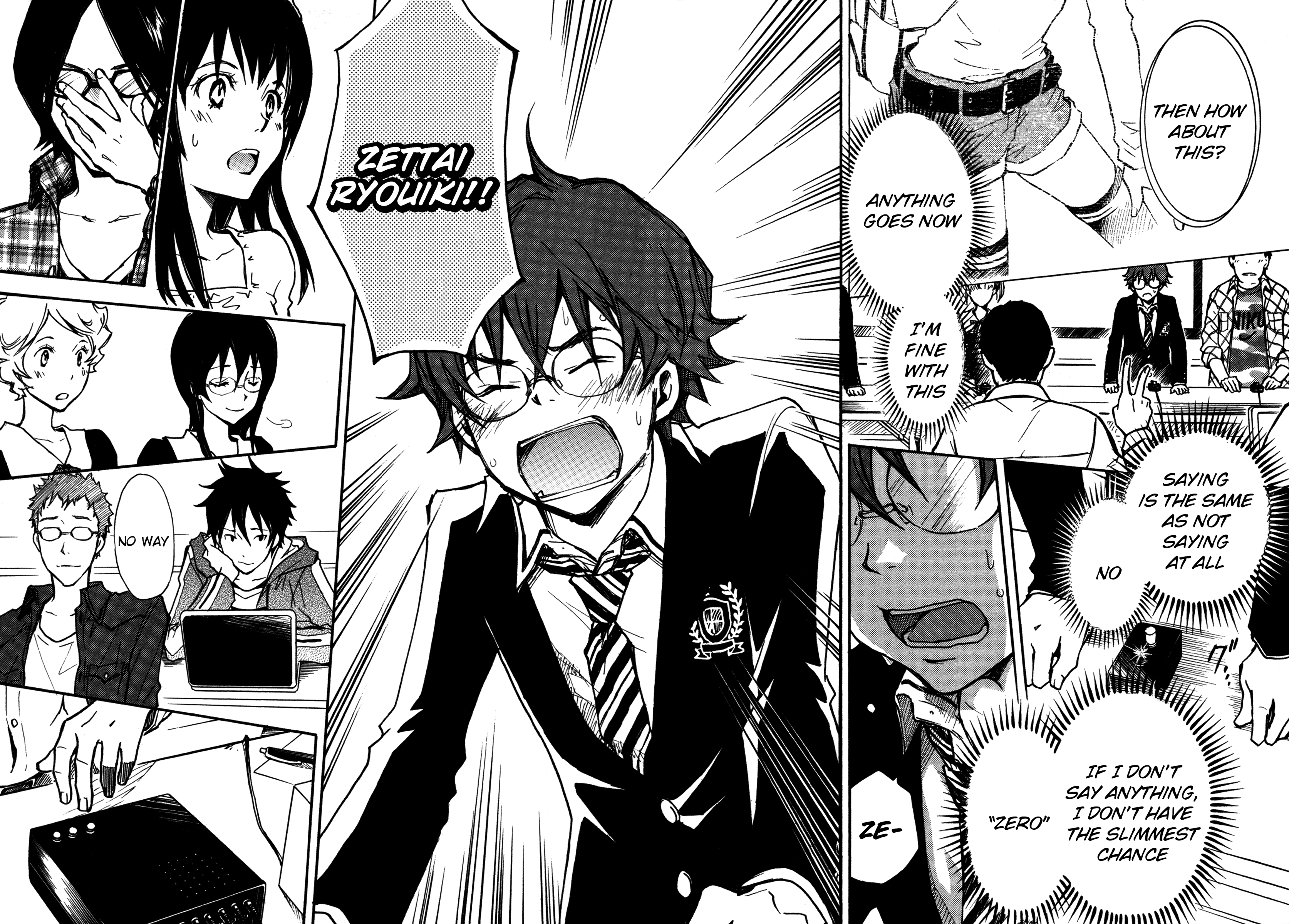 7◯3⨉ Vol. 1 Ch. 4 第30页