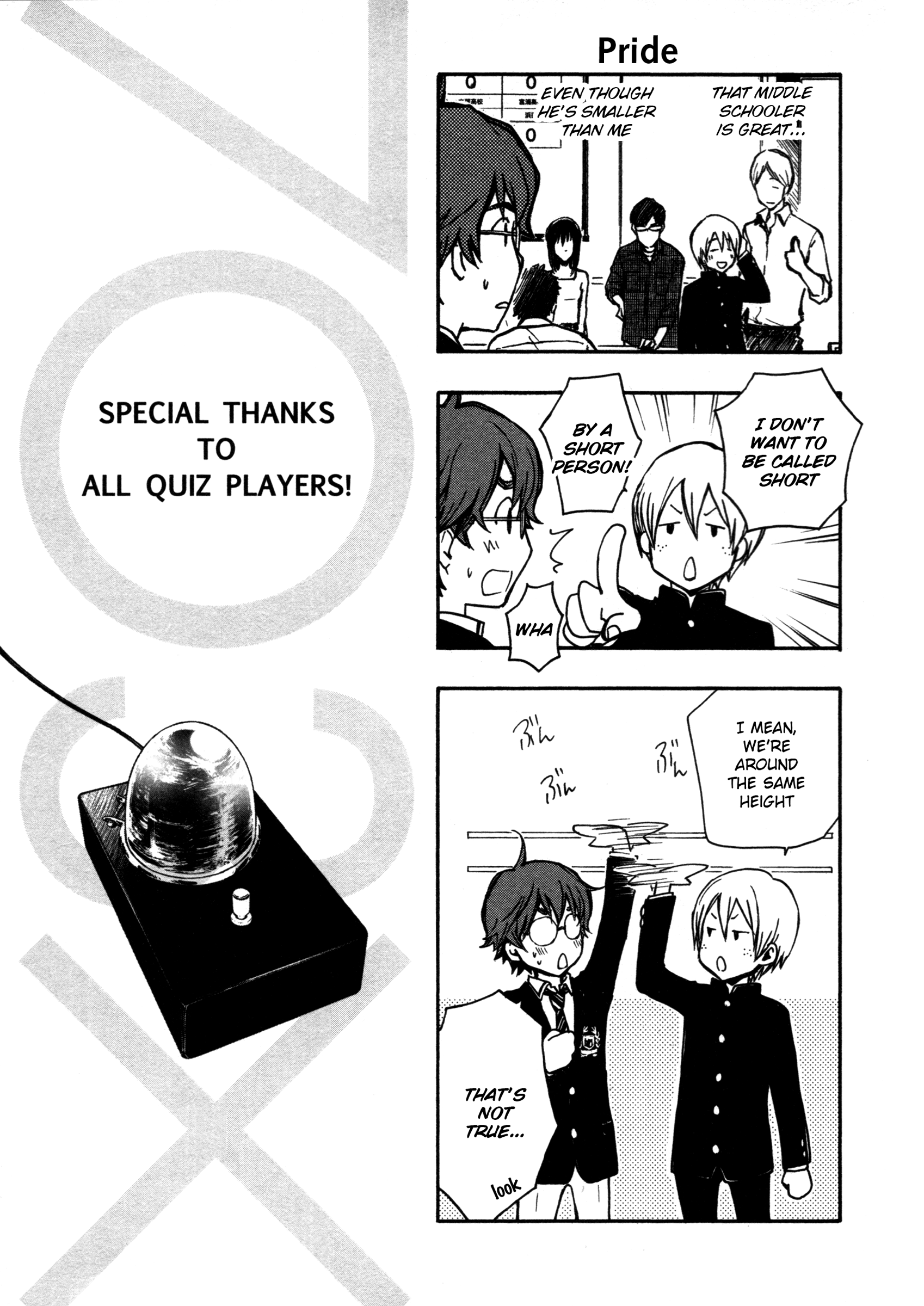 7◯3⨉ Vol. 1 Ch. 4 第41页