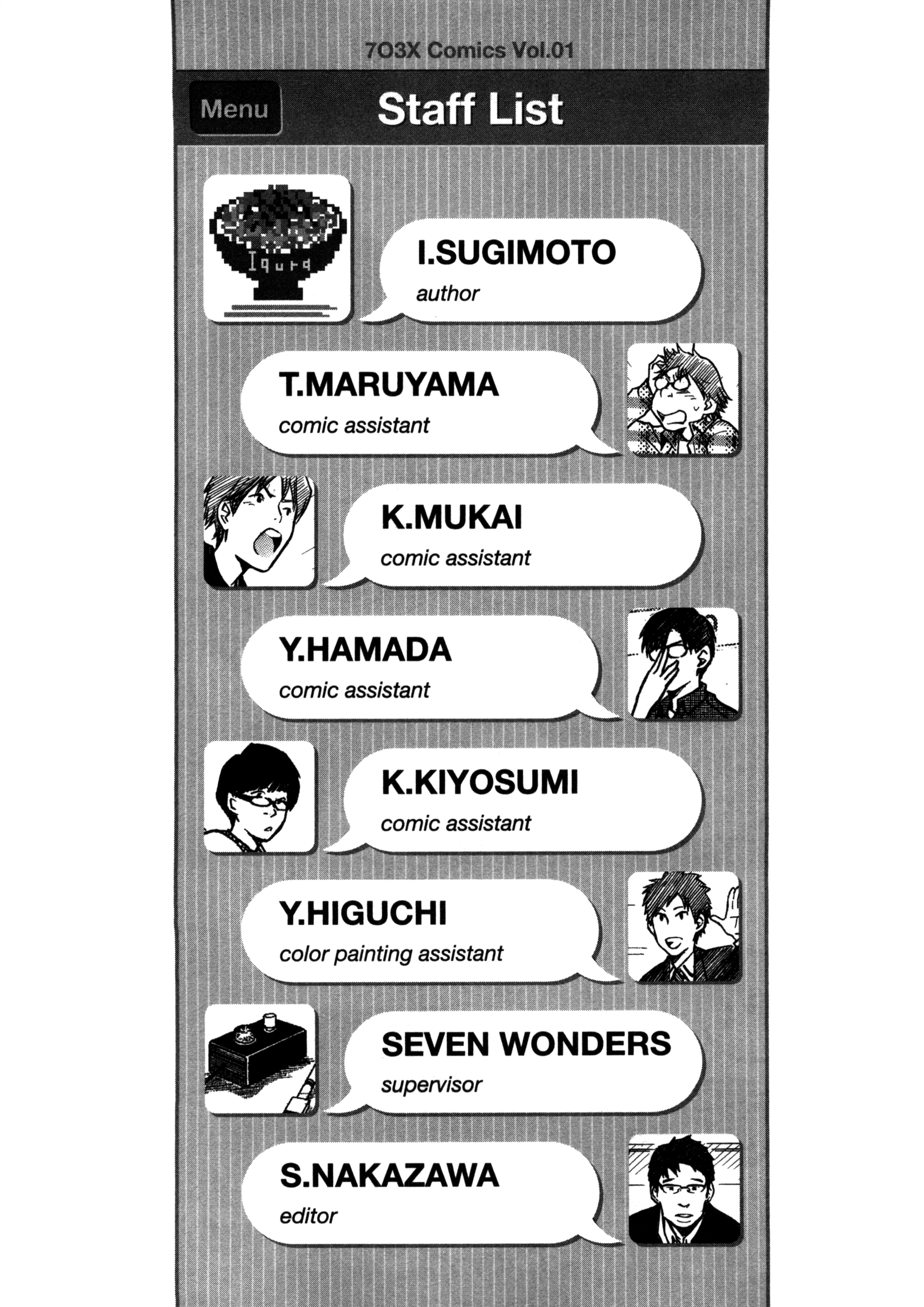7◯3⨉ Vol. 1 Ch. 4 第44页