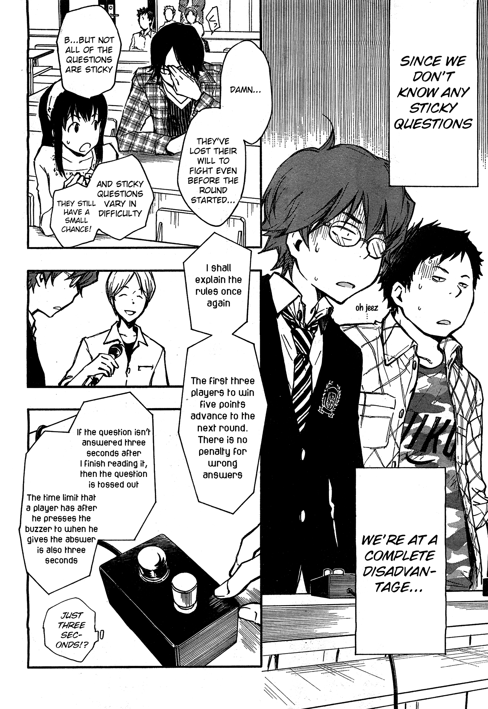 7◯3⨉ Vol. 1 Ch. 4 第8页