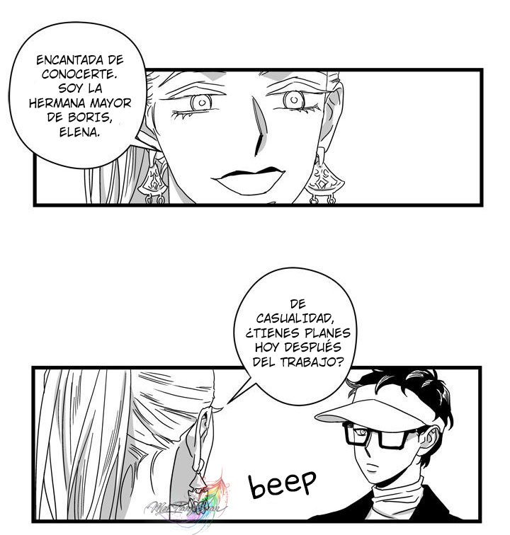 Stigma Ch. 4 第52页
