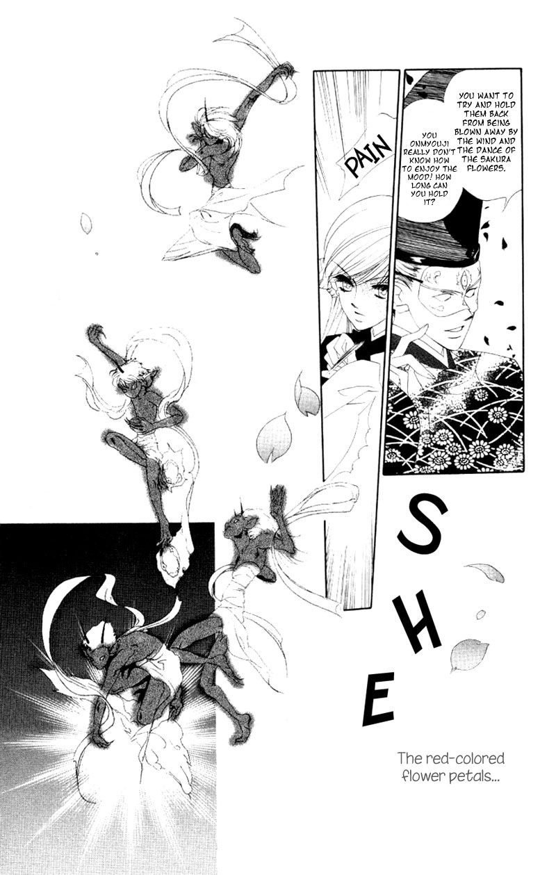 Harukanaru Toki no Naka de Vol. 1 Ch. 5 第27页