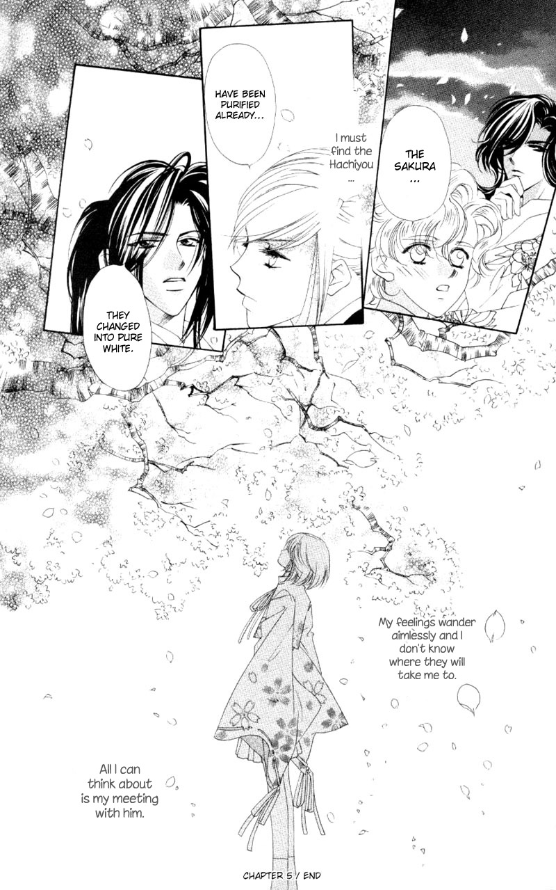 Harukanaru Toki no Naka de Vol. 1 Ch. 5 第42页