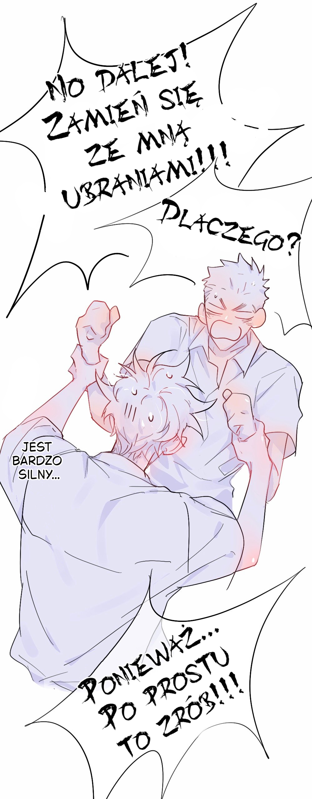 Lemon Ch. 4 第12页