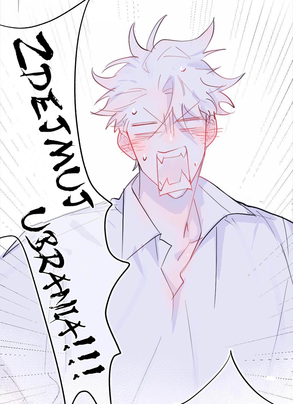 Lemon Ch. 4 第10页