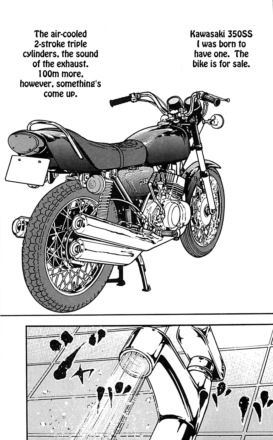 Clover Hayato and Tomoki 第13页