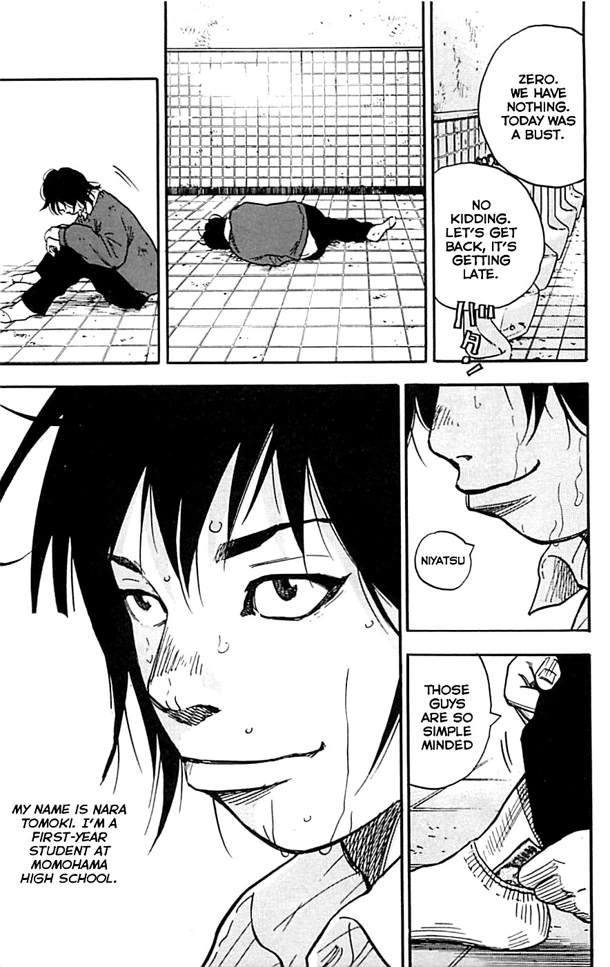 Clover Hayato and Tomoki 第15页