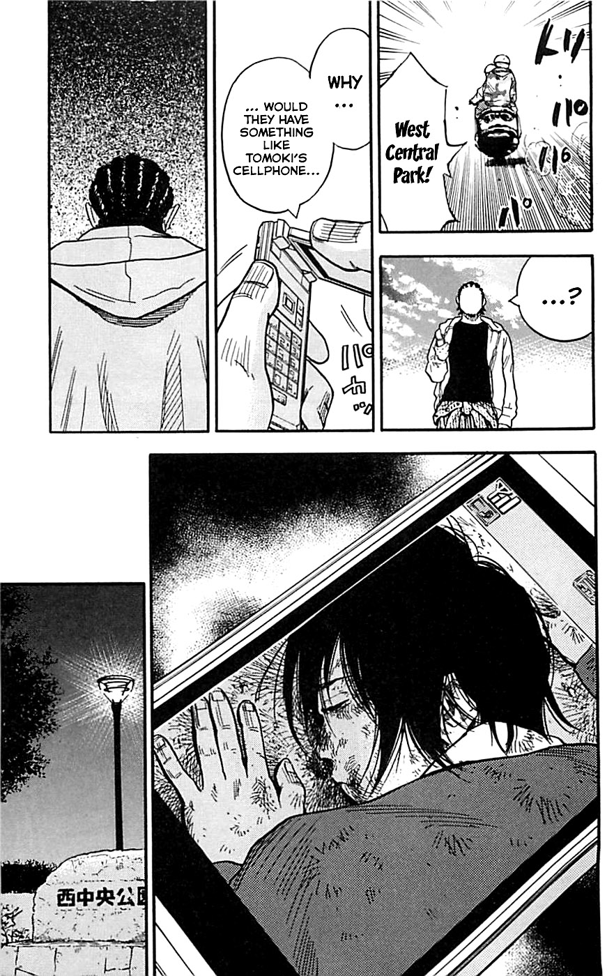 Clover Hayato and Tomoki 第45页