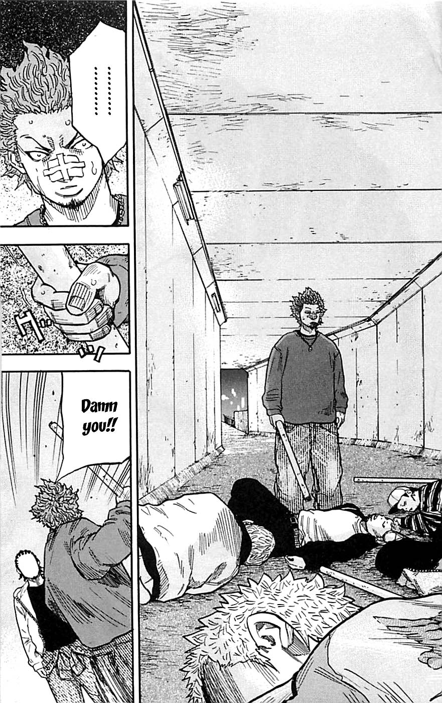 Clover Hayato and Tomoki 第59页