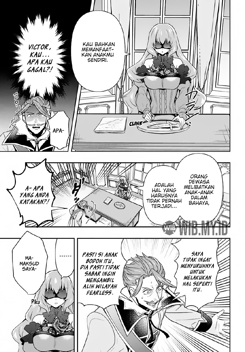 Roku-hime wa Kami Goei ni Koi wo Suru ~Saikyou no Shugo Kishi, Tenseishite Mahou Gakuen ni Iku~ Vol. 1 Ch. 2 第18页